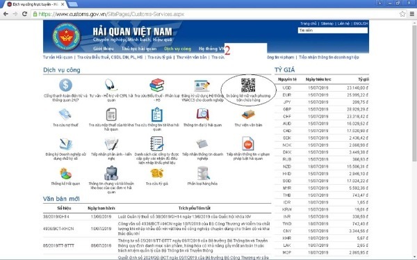 In mã vạch hải quan